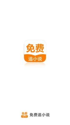 亚搏体育app官网登录